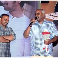 Anthaku Mundhu Aa Taruvatha Movie Audio Launch Photos | Picture 469370