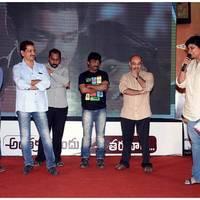 Anthaku Mundhu Aa Taruvatha Movie Audio Launch Photos | Picture 469379