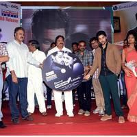 Anthaku Mundhu Aa Taruvatha Movie Audio Launch Photos | Picture 469385