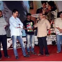 Anthaku Mundhu Aa Taruvatha Movie Audio Launch Photos | Picture 469429