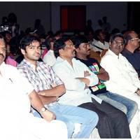 Anthaku Mundhu Aa Taruvatha Movie Audio Launch Photos | Picture 469444
