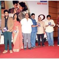 Anthaku Mundhu Aa Taruvatha Movie Audio Launch Photos | Picture 469483