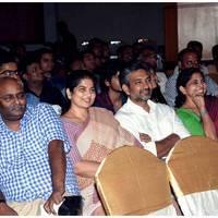 Anthaku Mundhu Aa Taruvatha Movie Audio Launch Photos | Picture 469508