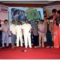 Anthaku Mundhu Aa Taruvatha Movie Audio Launch Photos | Picture 469516