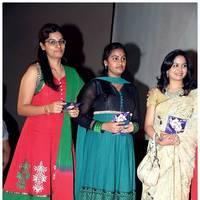 Anthaku Mundhu Aa Taruvatha Movie Audio Launch Photos | Picture 469522