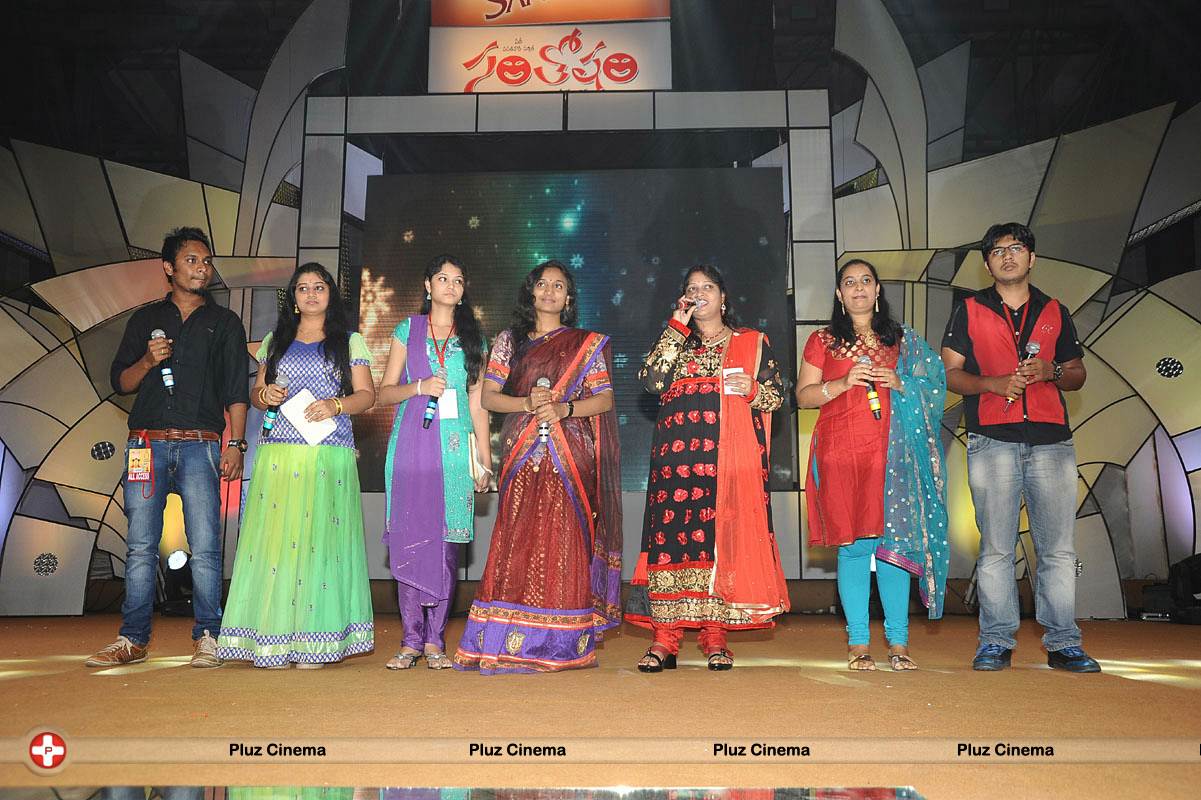 Dance & Pefarmence At Santosham 11th Aniversary Awards Photos | Picture 559805
