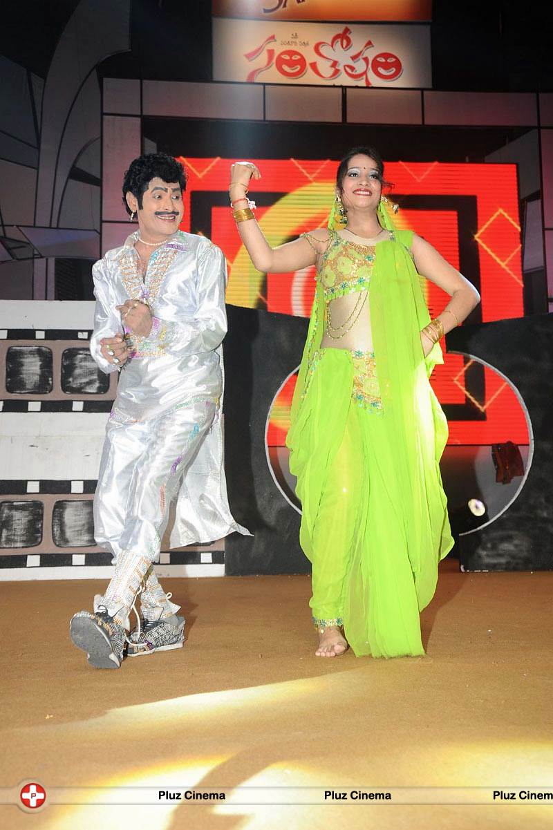 Dance & Pefarmence At Santosham 11th Aniversary Awards Photos | Picture 559822