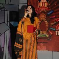 Suchitra - Dance & Pefarmence At Santosham 11th Aniversary Awards Photos