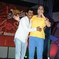 Srinivas Goud - Dance & Pefarmence At Santosham 11th Aniversary Awards Photos