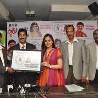 Aksha Launches Star Homeopathy & Ayurveda Logo Launch Photos | Picture 564925