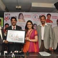 Aksha Launches Star Homeopathy & Ayurveda Logo Launch Photos | Picture 564926