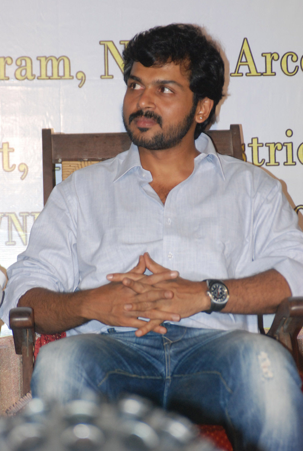 Karthi At Inauguration Of New Association | Picture 171621
