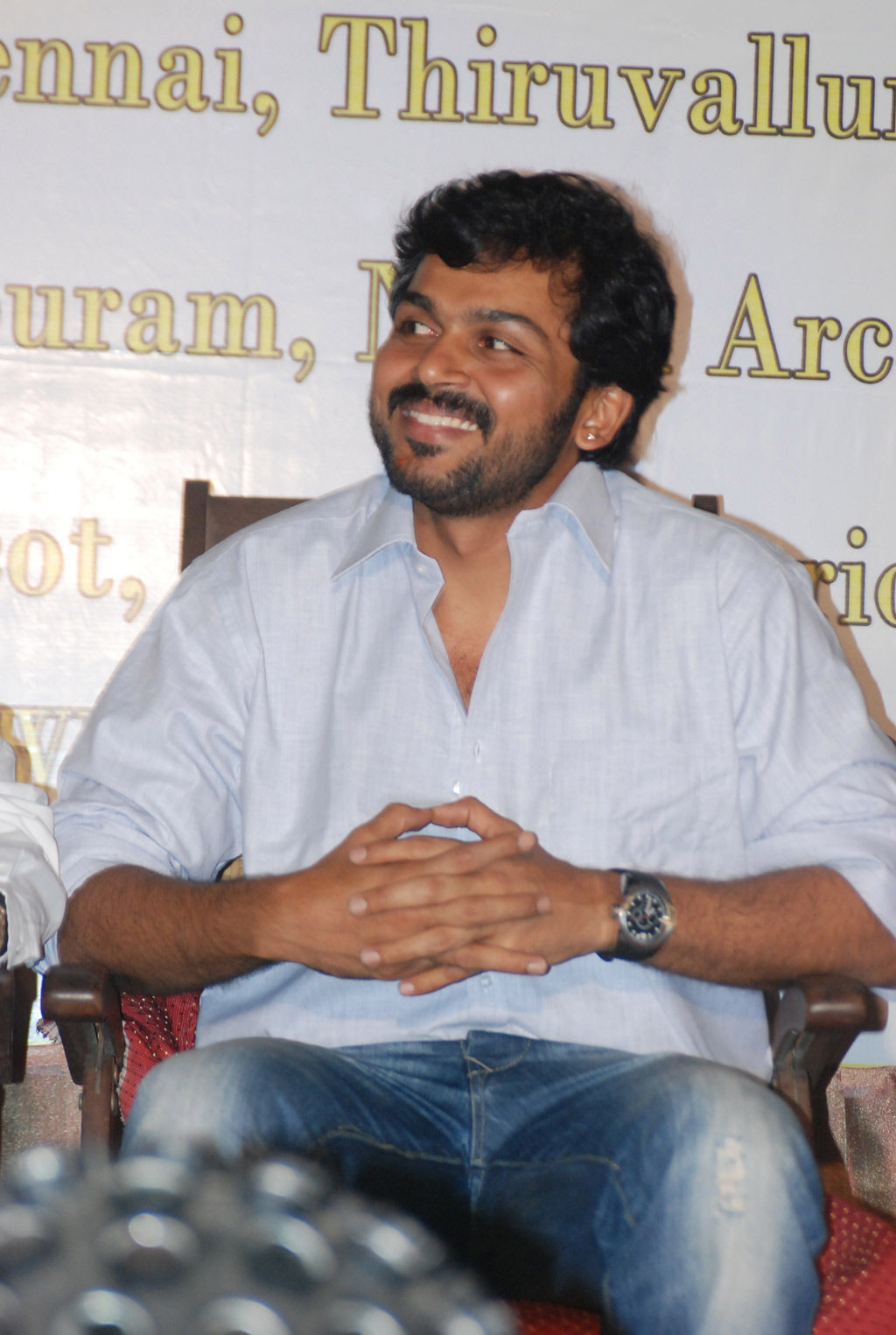 Karthi At Inauguration Of New Association | Picture 171663