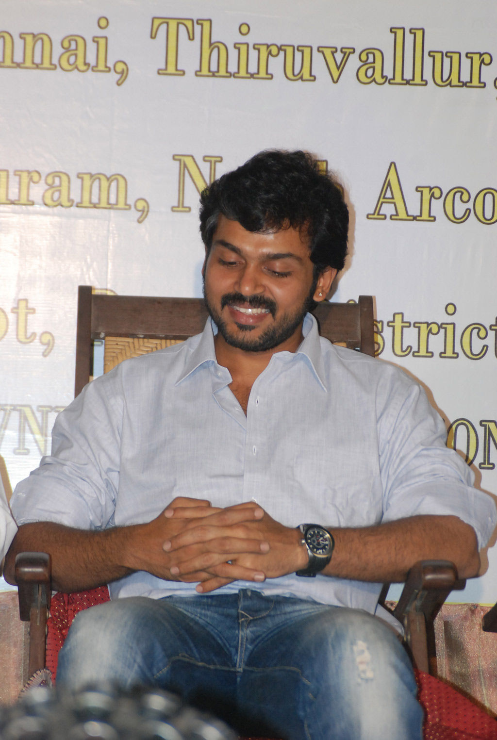 Karthi At Inauguration Of New Association | Picture 171670