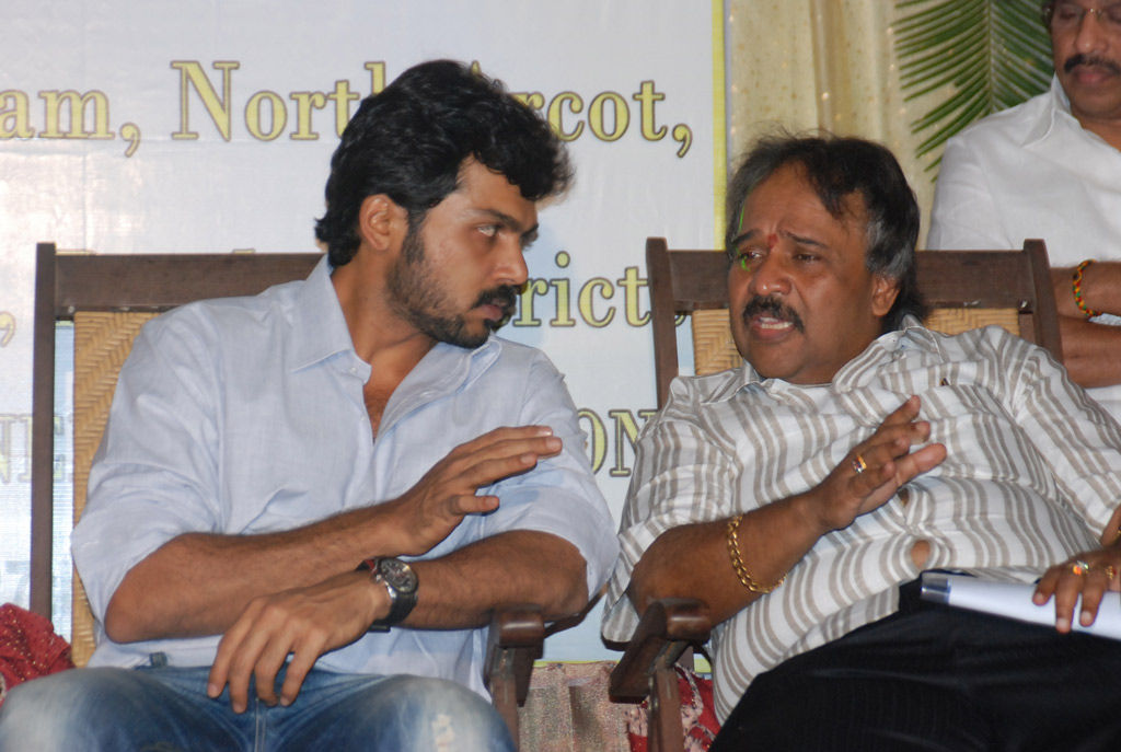 Karthi At Inauguration Of New Association | Picture 171671