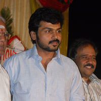 Karthi At Inauguration Of New Association | Picture 171625
