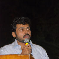 Karthi At Inauguration Of New Association | Picture 171652
