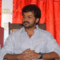 Karthi At Inauguration Of New Association | Picture 171655