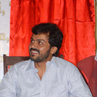 Karthi At Inauguration Of New Association | Picture 171664