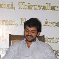 Karthi At Inauguration Of New Association | Picture 171670