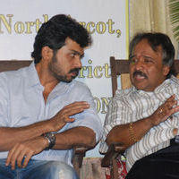 Karthi At Inauguration Of New Association | Picture 171671