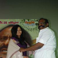 Mayavaram Movie Audio and Trailer Launch | Picture 171733
