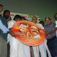 Mayavaram Movie Audio and Trailer Launch | Picture 171744
