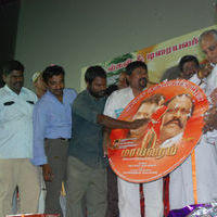 Mayavaram Movie Audio and Trailer Launch | Picture 171751