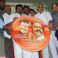 Mayavaram Movie Audio and Trailer Launch | Picture 171803