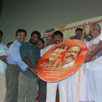 Mayavaram Movie Audio and Trailer Launch | Picture 171816