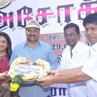 Ashok Nagar Movie Launch | Picture 172141