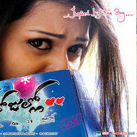 Ee Rojullo Movie New Wallpapers | Picture 171829
