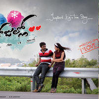 Ee Rojullo Movie New Wallpapers | Picture 171830