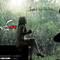 Ee Rojullo Movie New Wallpapers | Picture 171831