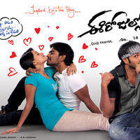 Ee Rojullo Movie New Wallpapers | Picture 171832