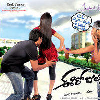 Ee Rojullo Movie New Wallpapers | Picture 171834