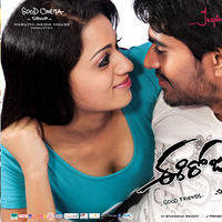 Ee Rojullo Movie New Wallpapers | Picture 171835