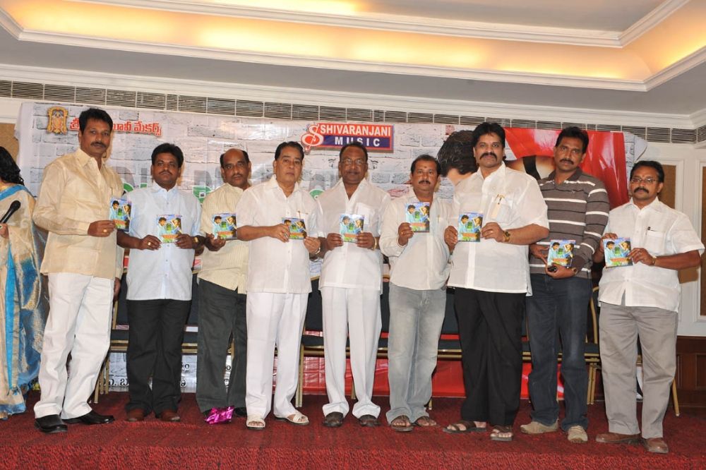 Binami Velakotlu Movie Audio Launch | Picture 172456