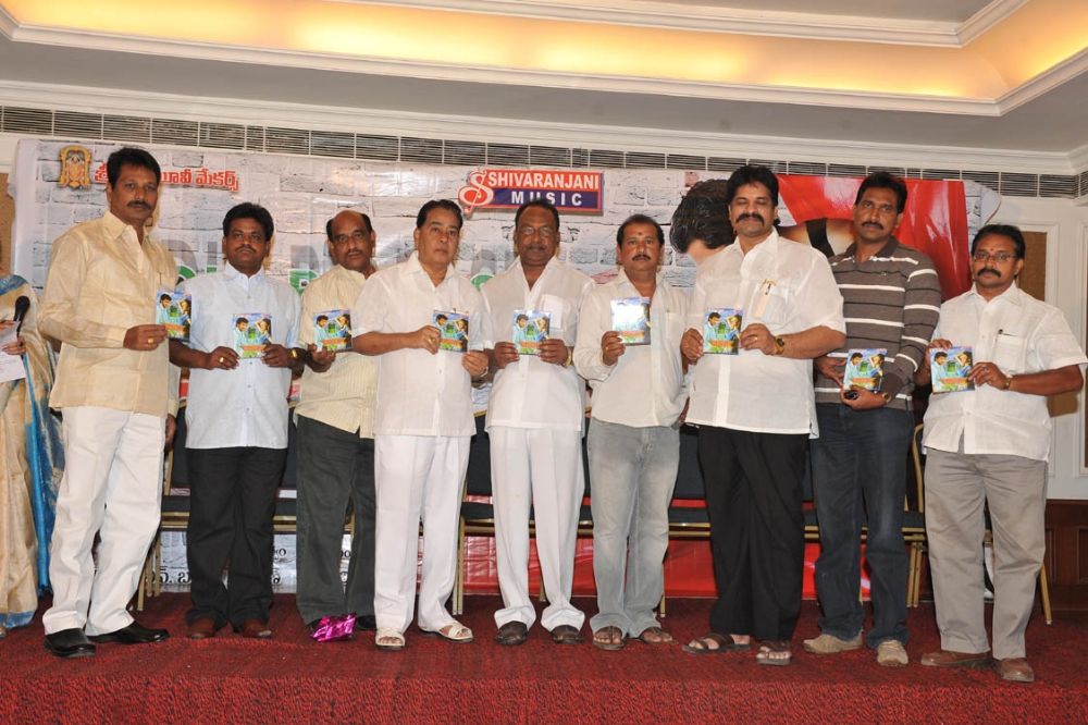 Binami Velakotlu Movie Audio Launch | Picture 172457