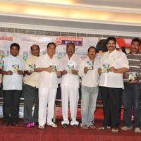 Binami Velakotlu Movie Audio Launch | Picture 172456