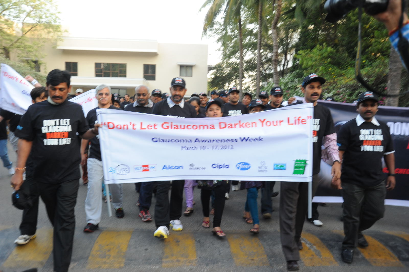 Glaucoma Awareness Walk | Picture 175101