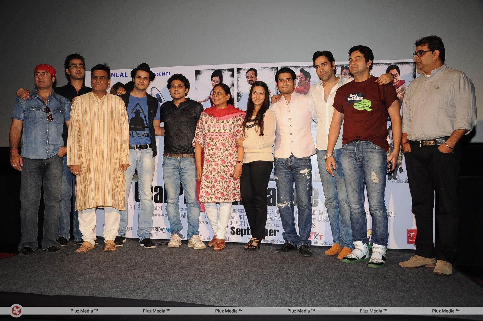 Chal Pichchur Banate Hain Film launch - Photos | Picture 250774