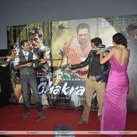Launch of Prakash Jha's Film Chakravyuh - Photos | Picture 254133