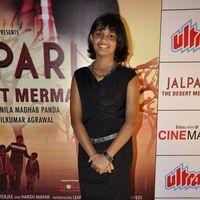 Celebs at Jalpari Premiere - Stills | Picture 262094