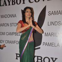 Sherlyn Chopra - Sherlyn Chopra at Playboy Magazine Press Meet - Stills | Picture 235560