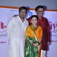 Rani Mukherji and Anurag Kashyap At First look Launch Of AIYYA - Photos | Picture 269268