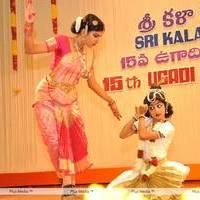 Sri Kala Sudha Telugu Association Awards Photos | Picture 427720