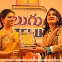 Sri Kala Sudha Telugu Association Awards Photos | Picture 428297